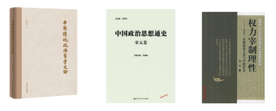 http://news.nankai.edu.cn/pic/003/000/523/00300052329_37f993dc.png